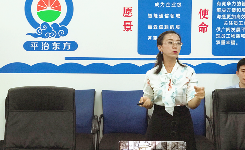 郭晋朝_副本.png