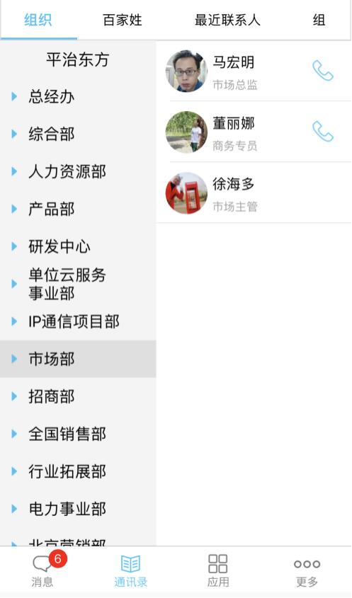 1569570930276866.png