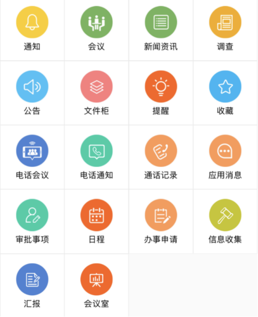 1569570994315164.png