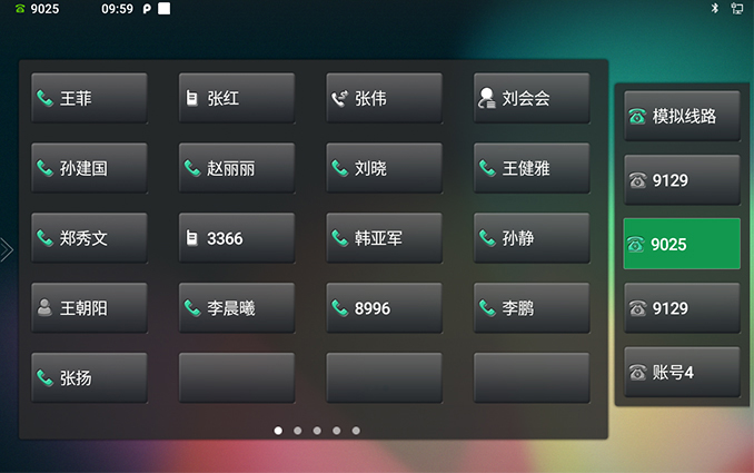 1591604481700729.jpg