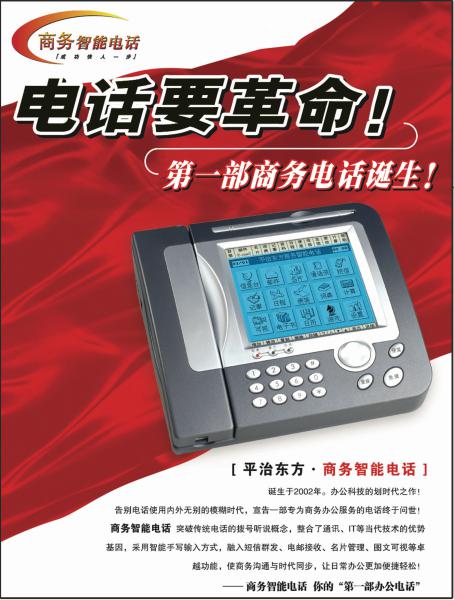2008.jpg