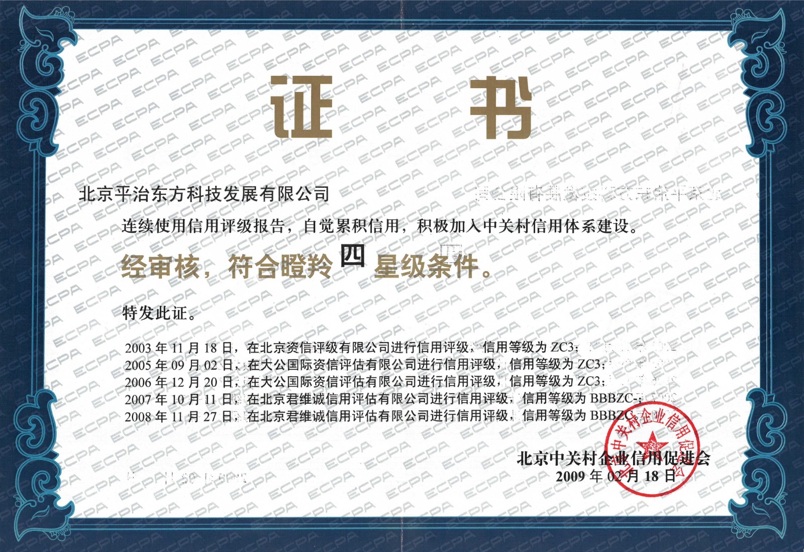 1612160281127417.jpg